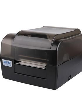 北/新洋北洋BTP-2200码/2JNI30E条打印机不干0胶服装吊牌洗水唛铜