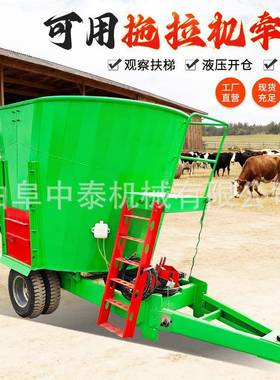 搅撒车移出料用五方贮青撒料车动搅草用柴油饲草自料投QOF草动机