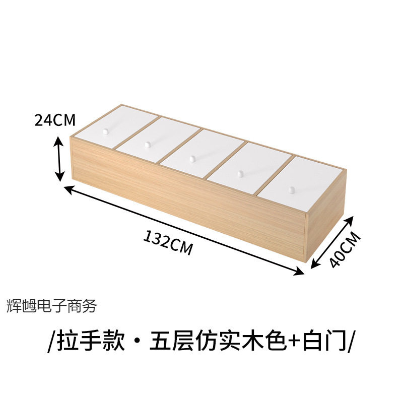 靠墙窄缝夹缝储物床边柜
