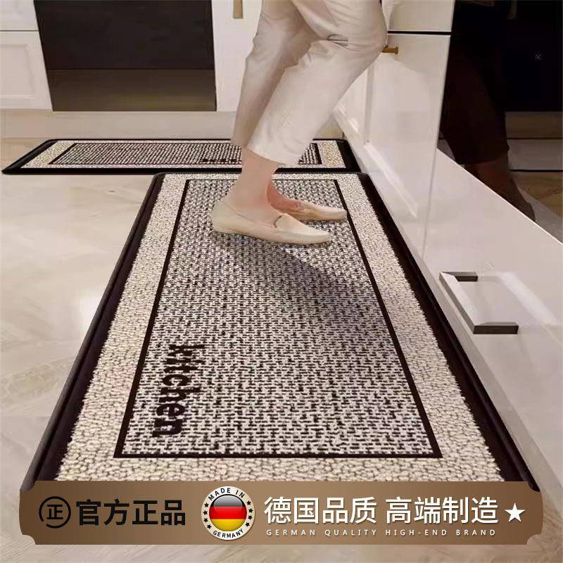 水防水新款防滑202脏5吸耐厨德房地ltao1005垫脚垫国可擦防油地毯