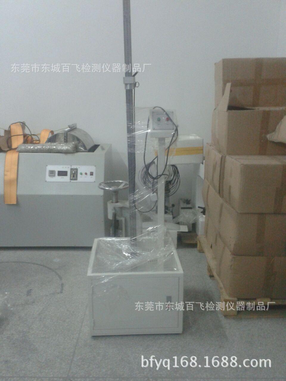 冲击测试台 冲击跌落试验台