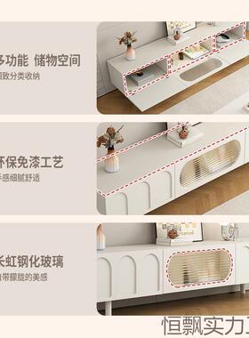 电式奶油风电视柜家用茶几电视柜组合一ZDB体地客厅轻落奢收纳视