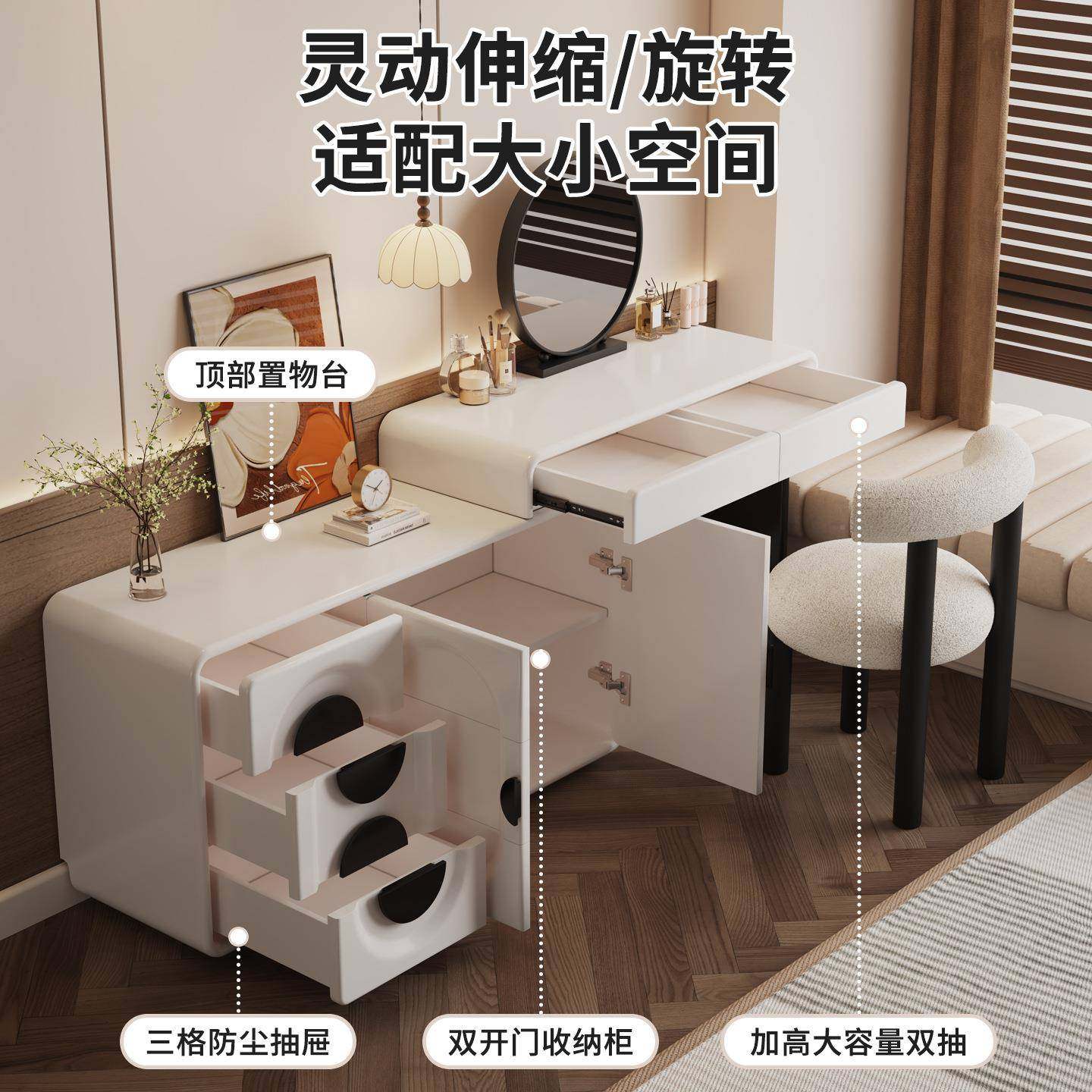 202新款EBW主卧梳妆5台现代体卧室简约化妆桌斗柜一化收纳柜妆桌,鲜花速递/花卉仿真/绿植园艺,其它园艺用品,淘宝优惠券,粉丝福利购,淘宝优惠卷