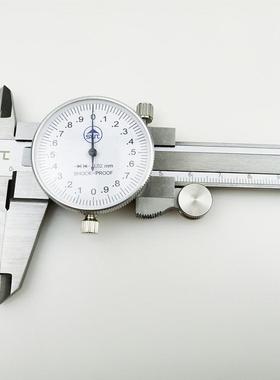 高精度带表卡尺2贵州西南牌表卡0150-00m游标-AVK卡尺带表m盘高精