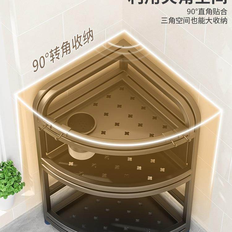 不功锈钢厨房收纳架转架角三AAD脚油酱醋多盐能家用台面调味料置,鲜花速递/花卉仿真/绿植园艺,其它园艺用品,淘宝优惠券,粉丝福利购,淘宝优惠卷