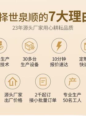 白色打包快带递打袋子包UWQ打包装电商包快递袋塑料包装打袋快递