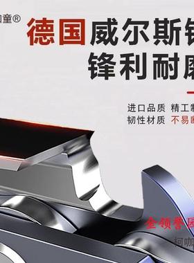 MUZ锯油锯链条电锯链条斯蒂尔用20麦寸18寸16寸通汽油伐木锯条太