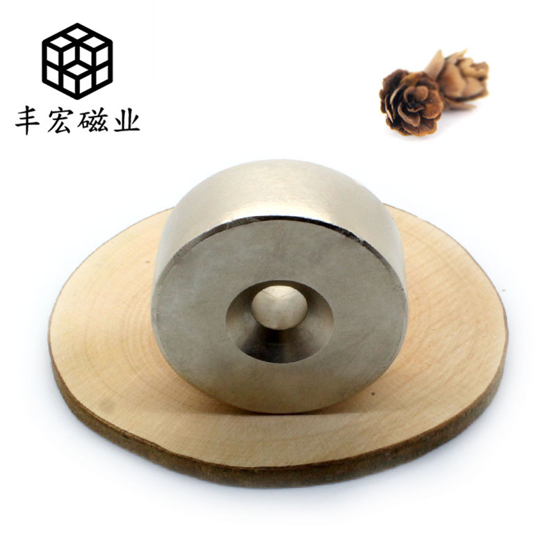 D60*20-10钕铁硼打捞强磁铁60×20孔10工业大号沉孔磁霸环保磁钢