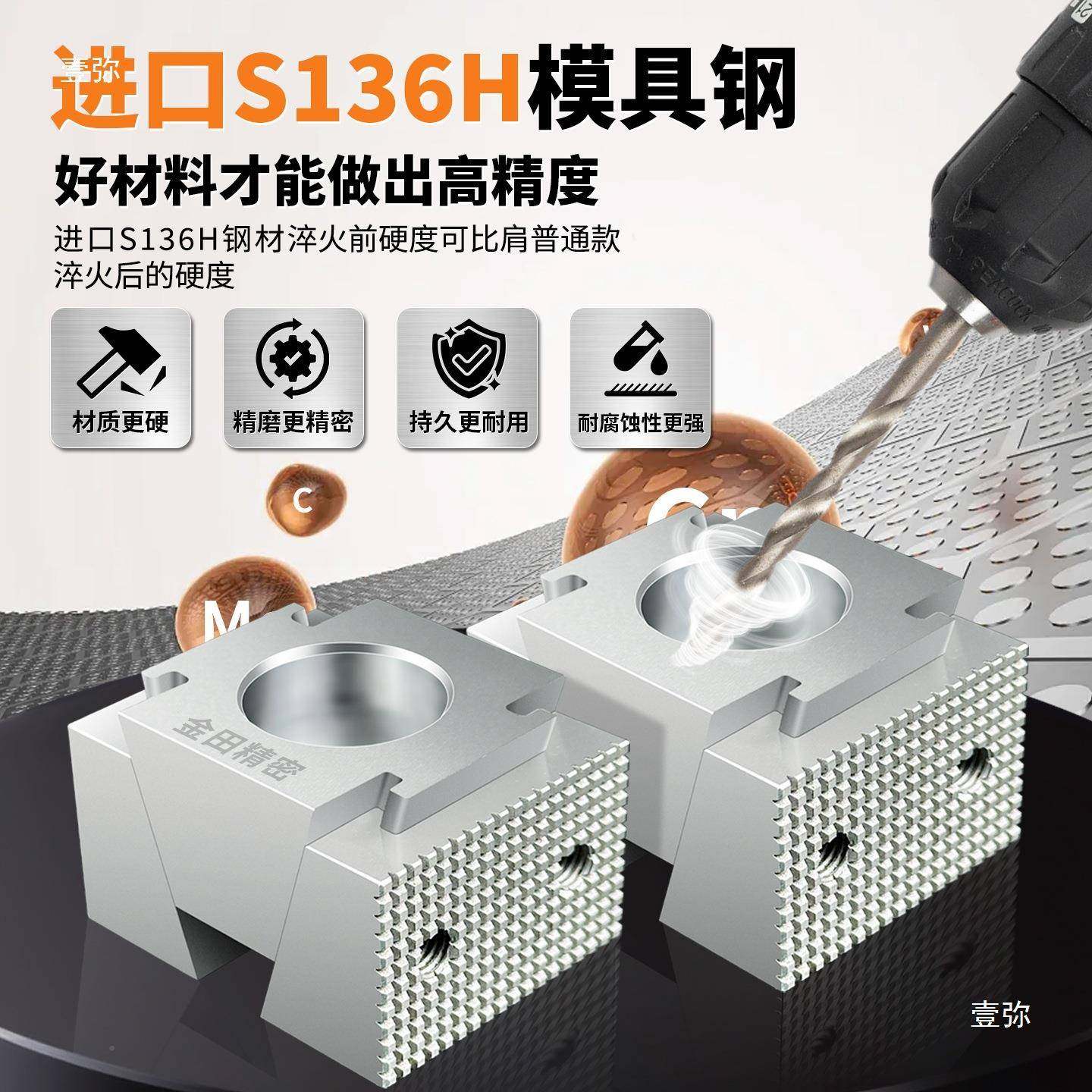 136H其模YFE具钢ok夹S双边加硬气动虎具钳他,鲜花速递/花卉仿真/绿植园艺,其它园艺用品,淘宝优惠券,粉丝福利购,淘宝优惠卷