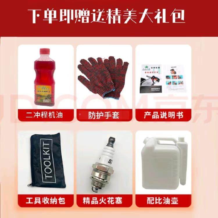 丸崎风手提式二冲程油吹汽机火机大功率风力吹雪机工CGN地鼓灭风,鲜花速递/花卉仿真/绿植园艺,其它园艺用品,淘宝优惠券,粉丝福利购,淘宝优惠卷