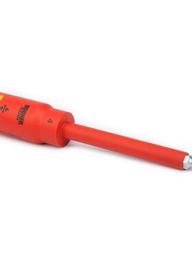 Booher宝合/VDEFFS绝2缘加长内1六角旋具套筒大长6角批头飞扳手工