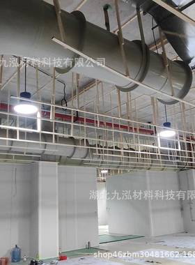 湖北风耐管厂家EENP耐P酸碱腐蚀废气排风管道直销