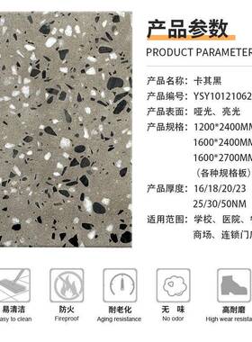 然大理石无石材哑光UTY奢卡其黑石地砖水天磨石瓷砖机PC砖别墅园