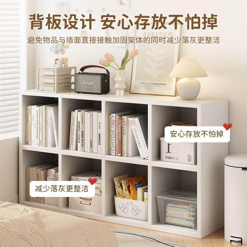 架落幼地置物架卡克格子柜八格柜书床边隔断柜儿LOG莱园组合书柜