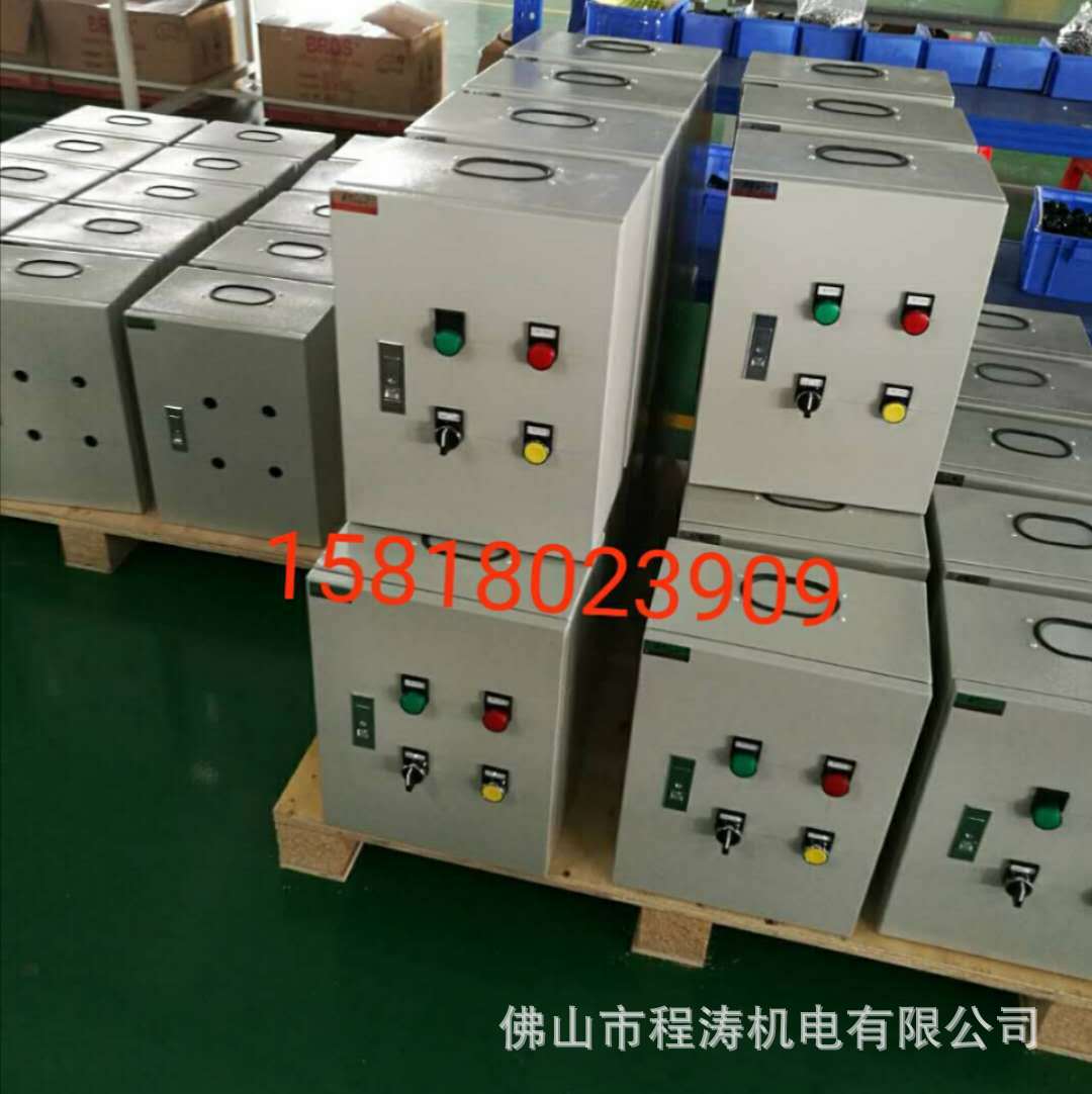 各类窑炉烧嘴自动点火控制箱柜