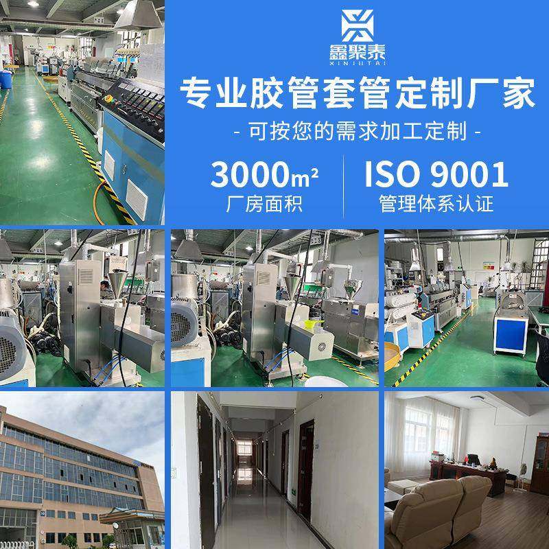 高纯FVDPFA接头PFA等径三三通PAF径三通PFA变外牙通接头,鲜花速递/花卉仿真/绿植园艺,其它园艺用品,淘宝优惠券,粉丝福利购,淘宝优惠卷