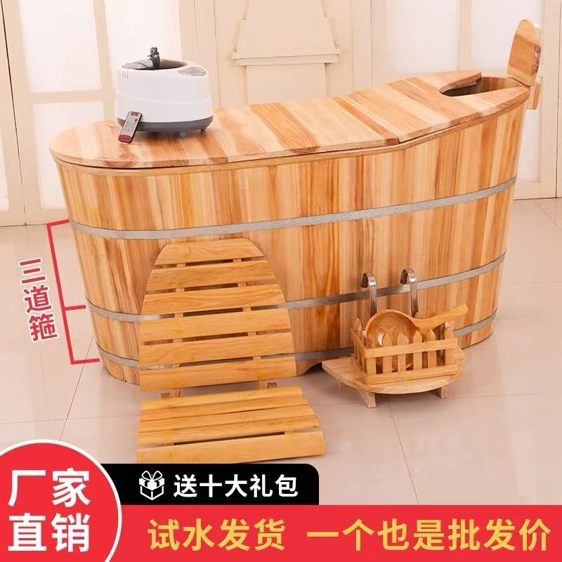 加厚实木汗蒸泡澡桶成人用