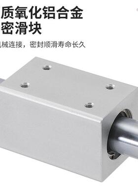 RMS系列亿Y博复动型气缸OYD无杆气缸C缸台1系列磁偶式无杆气滑气