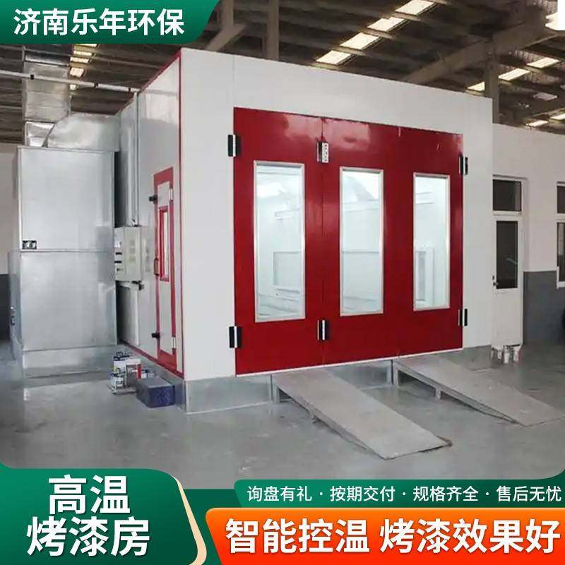工厂高温房工业喷塑设备家具烤漆房喷塑烤箱高温固化房高温烤漆房,机械设备,涂装设备,淘宝优惠券,粉丝福利购,淘宝优惠卷