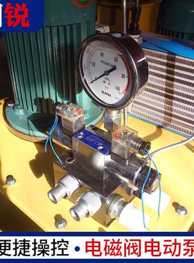 液压DSS电磁换向阀液压电动泵70-80MPA超高压电动泵站