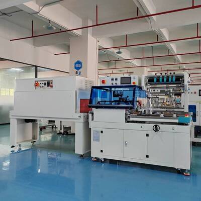 腾逸自动化妆品L型封切机热收缩膜塑封机套袋机包装机厂家直供