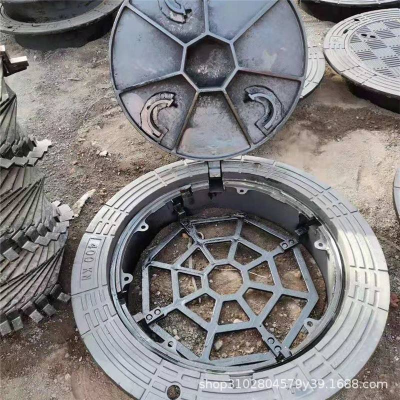 井盖六防井盖市政道路防沉降井盖700*900铸铁井盖