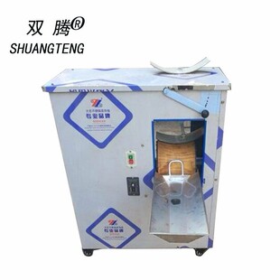 全自动撒子机馓子盘条机液压散子机搓条机小型创业食品加工设备