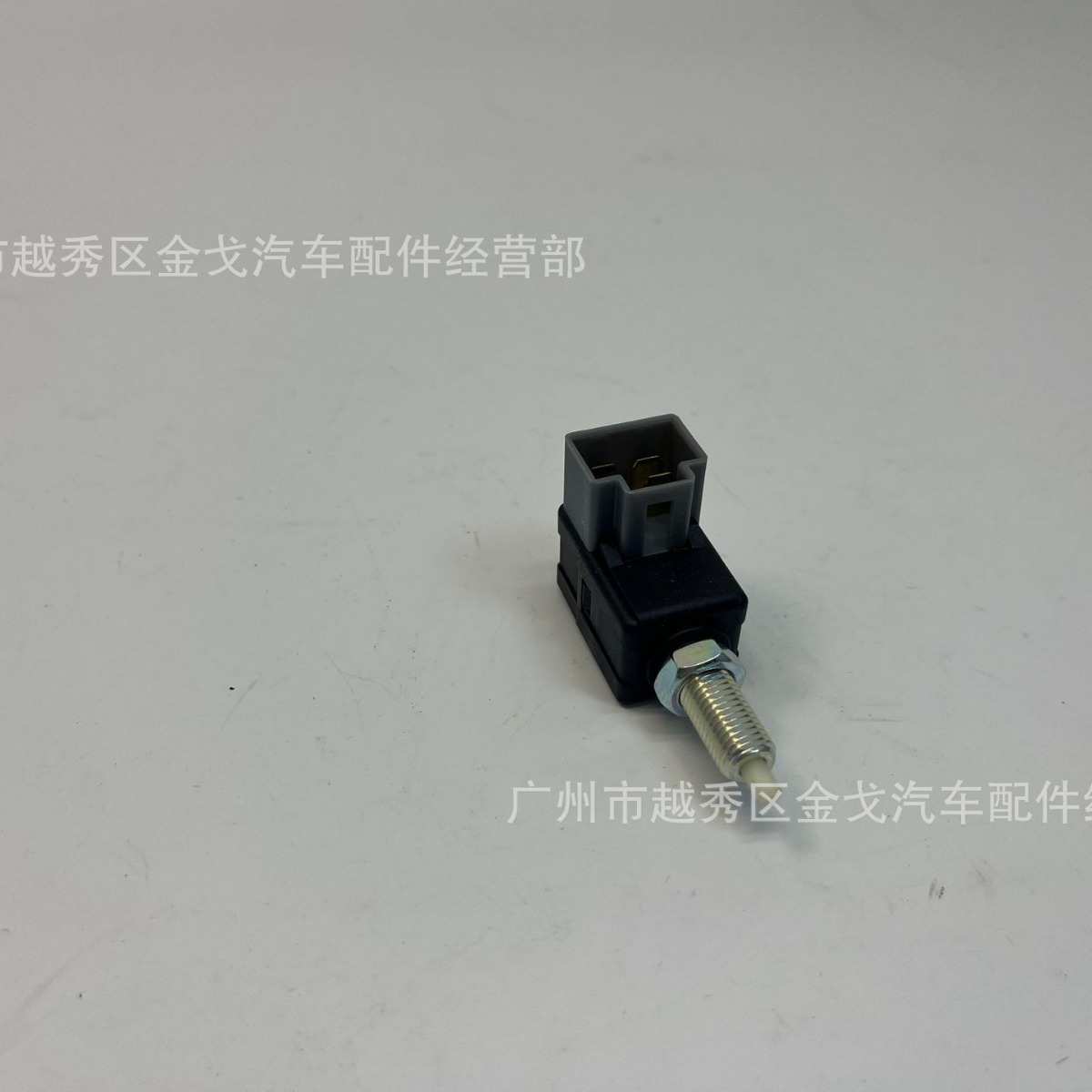 93810-3K000 刹车灯开关 倒车灯开关 适用现代 起亚