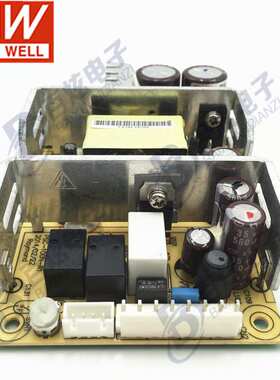 PSC-100B 100W 27.6V3.5A 单路带浮充电直流UPS裸板明纬安防电源