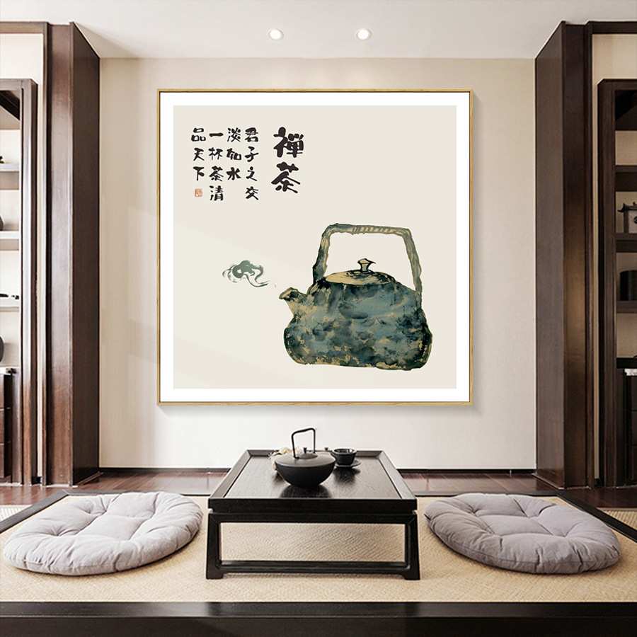 5ZW现代新中式水墨茶壶装饰画茶室茶馆禅意挂画书房煮茶茶趣小品
