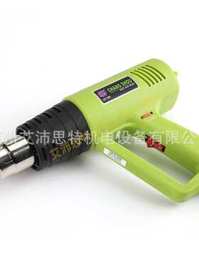 长寿热风枪CS-666 1600W 2000W调温恒温热风筒无级调温热风筒