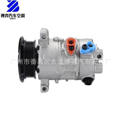 AC Compressor 5058228AI RL058228AI 55111423AG 55111423AF