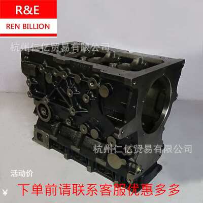 1002051RAA江铃R425陆风 陆丰X8 黄海VM2.5柴油短缸体 机体