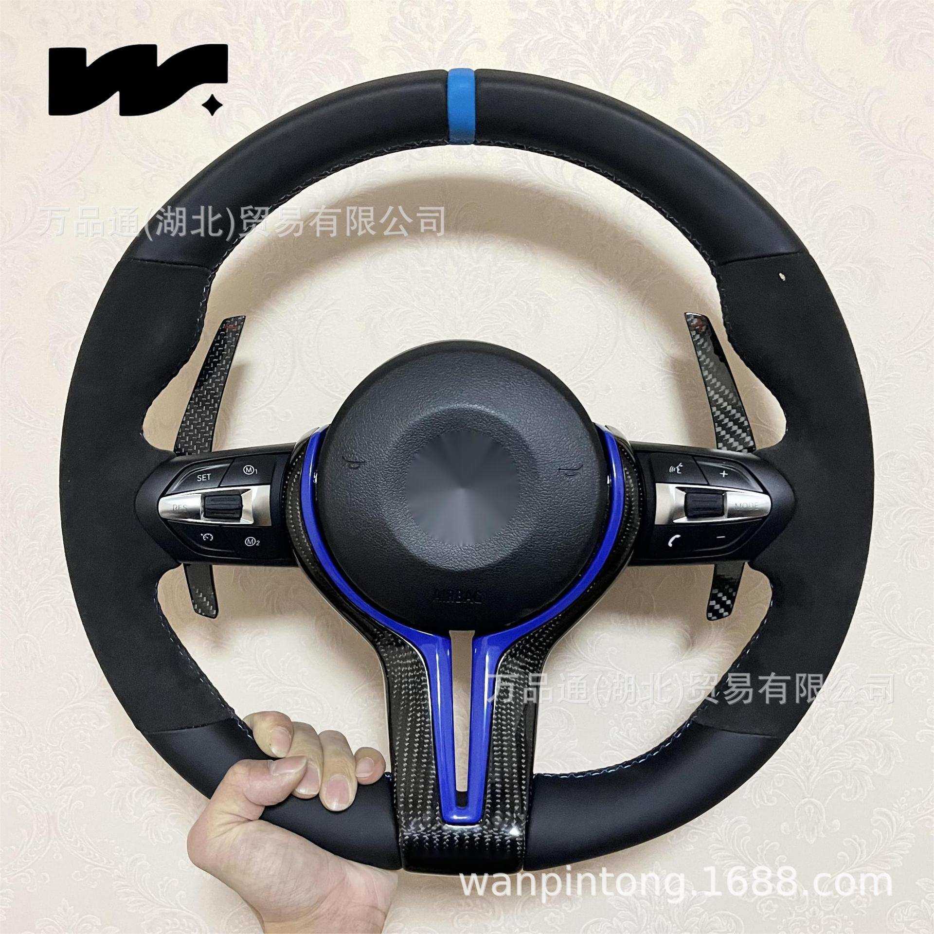 适用宝马丁字方向盘x1234567 M3 M6 E90 E60升级定速巡航换挡拨片