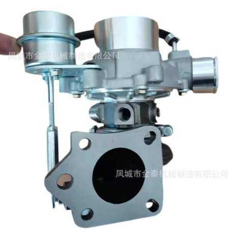 涡轮增压器 改装车用8980118923 RHF4 钢轮48.6 叶轮48.6,3C数码配件,摄像机配件,淘宝优惠券,粉丝福利购,淘宝优惠卷