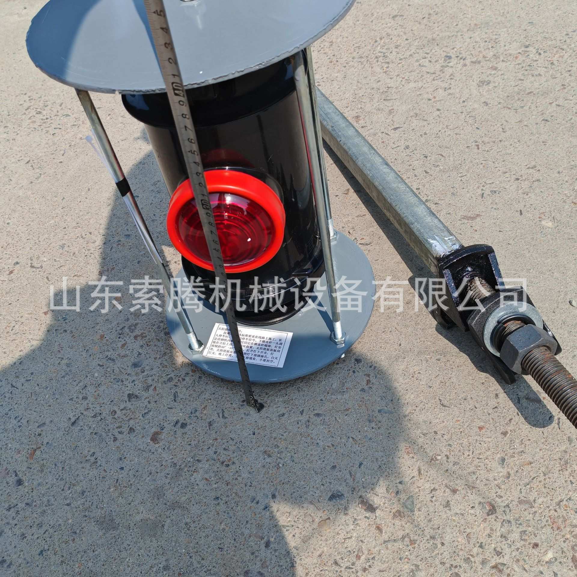 太阳能信号灯停车牌 可固定可移动的火车停车提示牌 标志灯