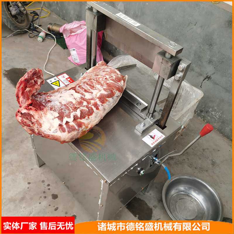 大块冻猪肉骨切块机 小型锯骨机 0.55KW猪牛羊肉骨切骨机