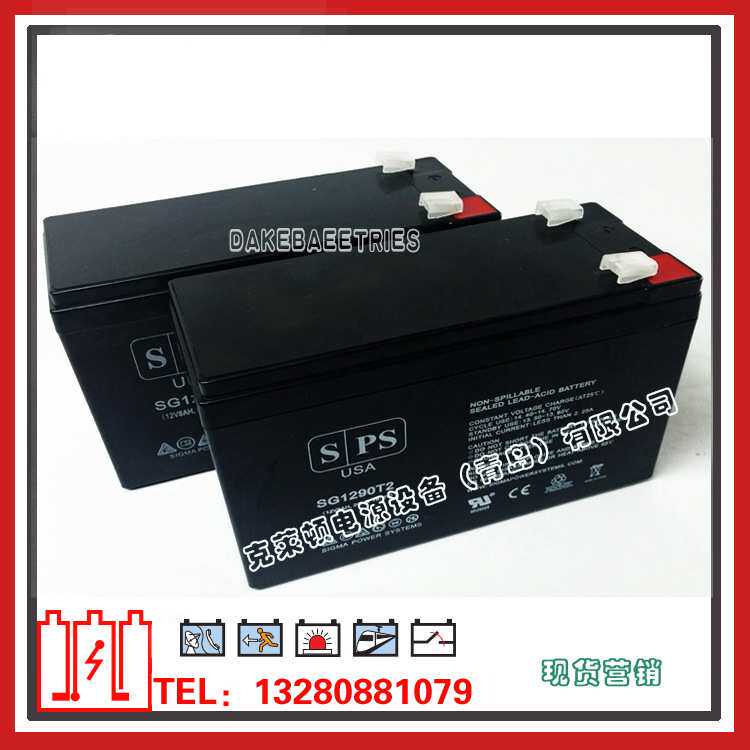 SPS蓄电池SG1234T1/12V3.4AH航海仪器设备蓄电池
