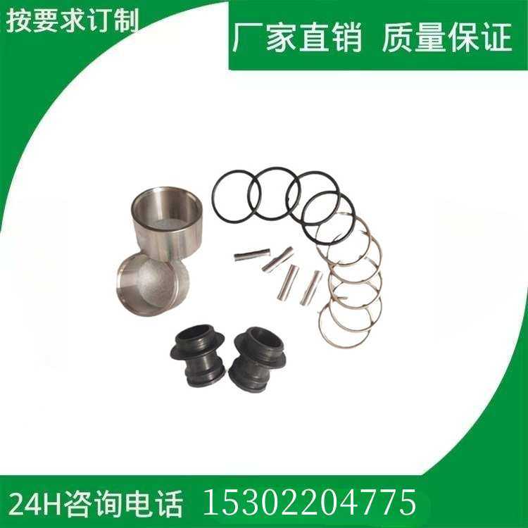 NM031BY02S06V螺杆泵配件万向节套件 O型圈 耐磨护套 钢套 销子,模玩/动漫/周边/娃圈三坑/桌游,模型制作工具/辅料耗材,淘宝优惠券,粉丝福利购,淘宝优惠卷