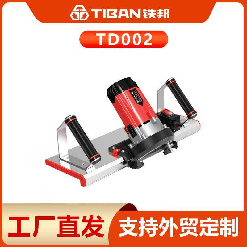 铁邦瓷砖倒角机45度斜切倒角神器切割机倒角板海棠角碰角切割工具,3C数码配件,摄像机配件,淘宝优惠券,粉丝福利购,淘宝优惠卷