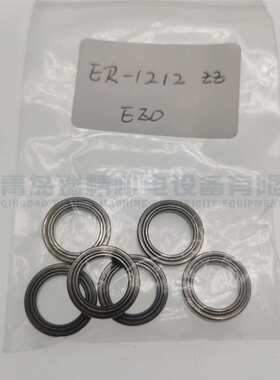 EZO 英制深沟球轴承 ER-1212ZZ 12.7mm X 19.05mm X 3.968mm
