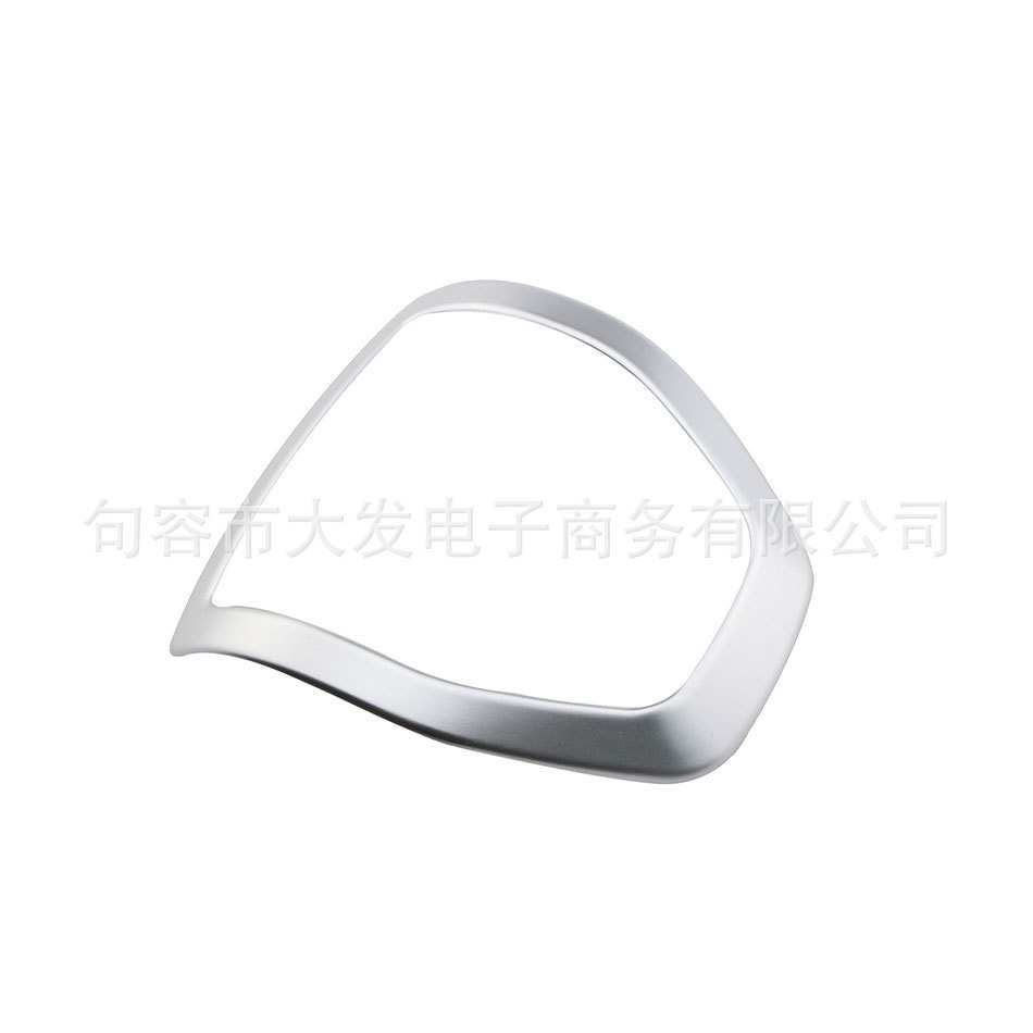 适用于撼路者专用方向盘贴片改装亮片装饰亮圈贴标车标贴