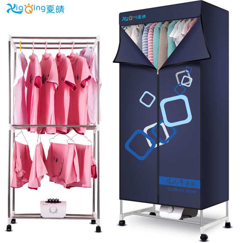 夏晴干衣机烘干机大容量衣服衣烘烤干衣柜衣物PTC烘干速干大功率