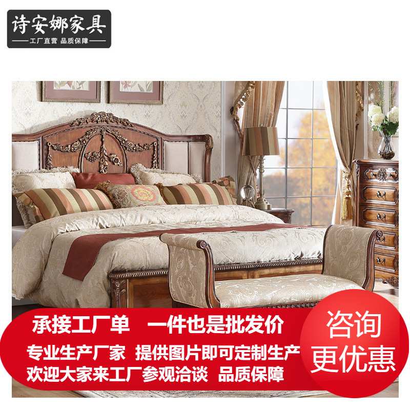 欧式床尾凳卧室贵妃椅床边脚凳法式实木换鞋凳布艺沙发凳