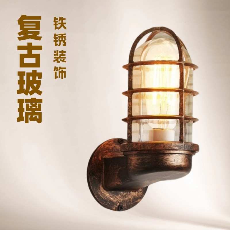 复古楼梯转角壁灯咖啡厅餐厅过道灯创意防爆玻璃户外防水led灯