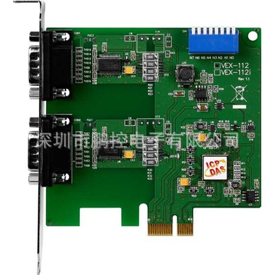泓格 VEX-112I  具有2个隔离RS-232端口的串行通讯板
