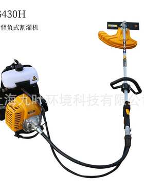 华盛泰山割灌机BG430H背负式单把手打草机汽油割草机