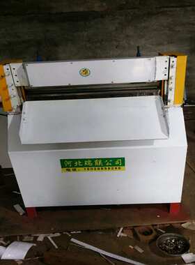 切条机   天然胶卷数控切条机厂家  橡皮筋数控多刀切条机