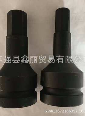 供应天津鑫丽3/4方 100mm长  30mm旋具六角套筒CR-MO TIANDAO套筒