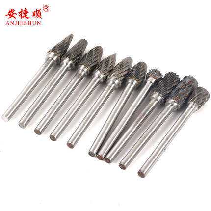 安捷顺工具电磨配件钨钢铣刀 柄3MM*刀径6MM 工具套装